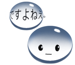 Drop of water on balloon sticker #9992083