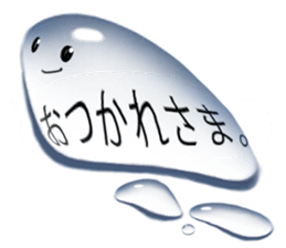 Drop of water on balloon sticker #9992085