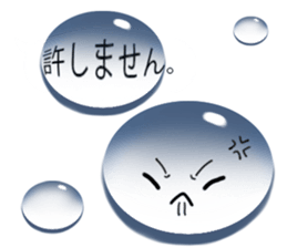 Drop of water on balloon sticker #9992087