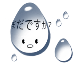 Drop of water on balloon sticker #9992088