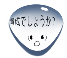 Drop of water on balloon sticker #9992090