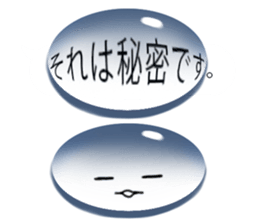 Drop of water on balloon sticker #9992095