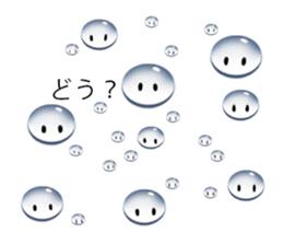 Drop of water on balloon sticker #9992099