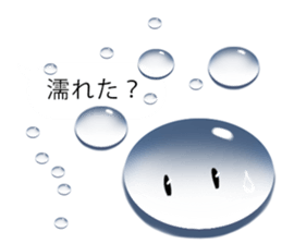 Drop of water on balloon sticker #9992100