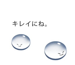 Drop of water on balloon sticker #9992101