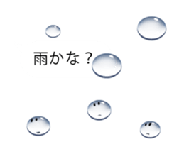 Drop of water on balloon sticker #9992102