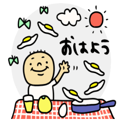 Greetings and words to use well 2