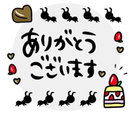 Greetings and words to use well 2 sticker #9992197