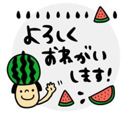 Greetings and words to use well 2 sticker #9992204