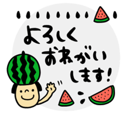 Greetings and words to use well 2 sticker #9992204