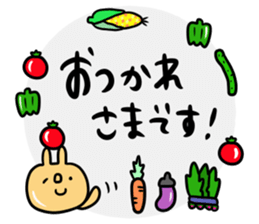 Greetings and words to use well 2 sticker #9992208