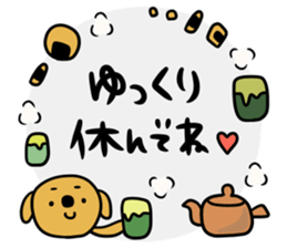 Greetings and words to use well 2 sticker #9992211