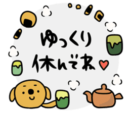 Greetings and words to use well 2 sticker #9992211