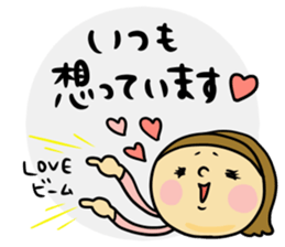 Greetings and words to use well 2 sticker #9992212