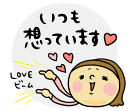 Greetings and words to use well 2 sticker #9992212