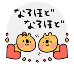 Greetings and words to use well 2 sticker #9992213