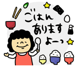 Greetings and words to use well 2 sticker #9992214