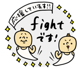 Greetings and words to use well 2 sticker #9992215