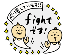 Greetings and words to use well 2 sticker #9992215