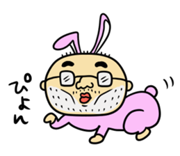 Greetings and words to use well 2 sticker #9992220