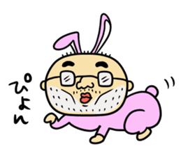 Greetings and words to use well 2 sticker #9992220