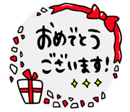 Greetings and words to use well 2 sticker #9992222