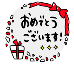 Greetings and words to use well 2 sticker #9992222