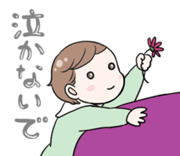 Tanabe itoshi Project sticker #9992234