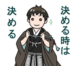 Tanabe itoshi Project sticker #9992248