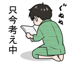 Tanabe itoshi Project sticker #9992254