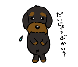 The wire dachshund which is a fatty sticker #9992273