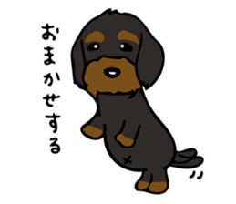 The wire dachshund which is a fatty sticker #9992275
