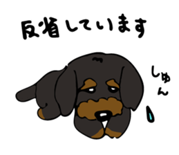 The wire dachshund which is a fatty sticker #9992279