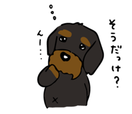 The wire dachshund which is a fatty sticker #9992300