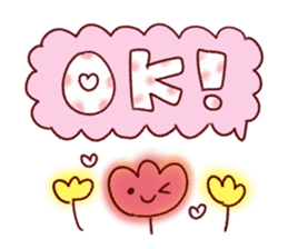 Cute everyday conversation balloon sticker #9992304