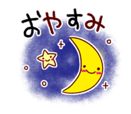 Cute everyday conversation balloon sticker #9992309