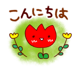 Cute everyday conversation balloon sticker #9992310