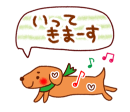 Cute everyday conversation balloon sticker #9992314