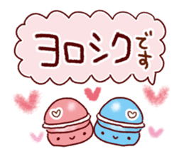 Cute everyday conversation balloon sticker #9992320