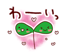 Cute everyday conversation balloon sticker #9992324