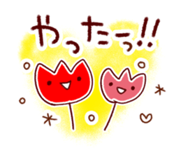 Cute everyday conversation balloon sticker #9992325