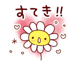 Cute everyday conversation balloon sticker #9992327