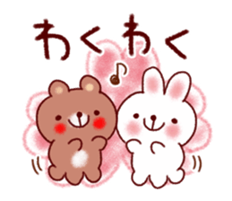 Cute everyday conversation balloon sticker #9992333