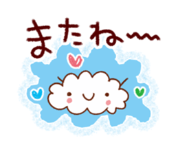 Cute everyday conversation balloon sticker #9992340