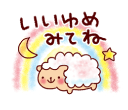 Cute everyday conversation balloon sticker #9992342