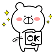 Marukuma - Bear sticker #9992396