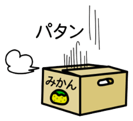 Marukuma - Bear sticker #9992403