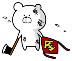 Marukuma - Bear sticker #9992407