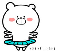 Marukuma - Bear sticker #9992414