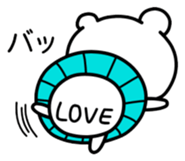 Marukuma - Bear sticker #9992415